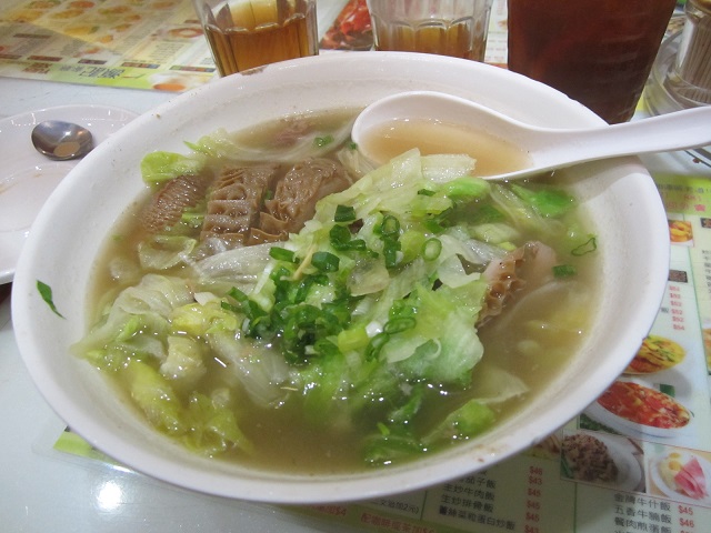 Noodle soup with offal